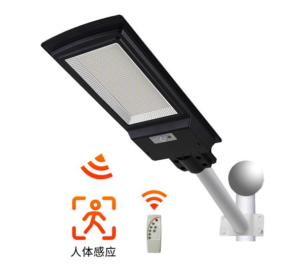 All-in-One Solar Street Light VIP All-in-One
