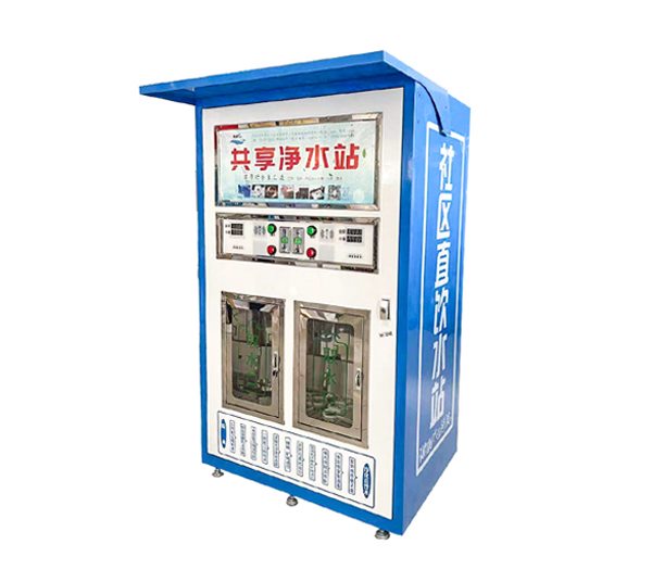 Vending Machines and Boiling Platforms BF-VEND / BF-BOIL